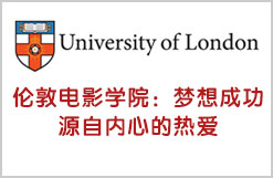 “文艺女”追电影梦 伦敦电影学院电影制作专业录取
